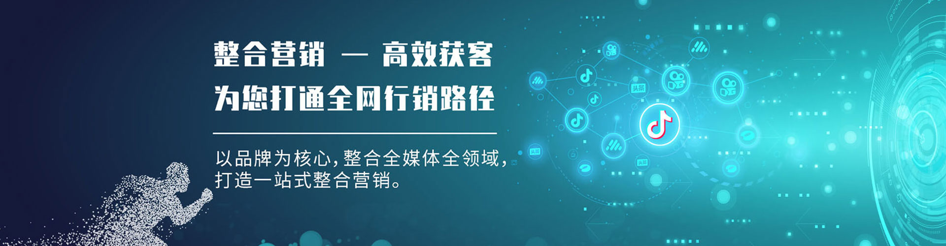 归仁百度充值高返点
