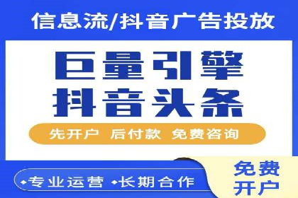 某电商企业SEM竞价代运营全记录：销量翻倍的奥秘