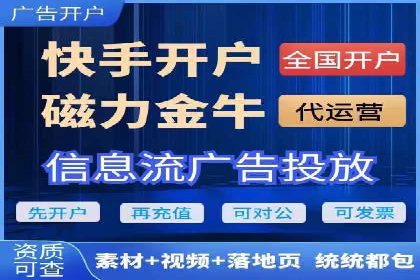 百度推广竞价策略解析及实战案例